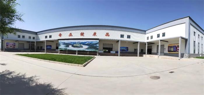 6966集团(中国)有限公司官网