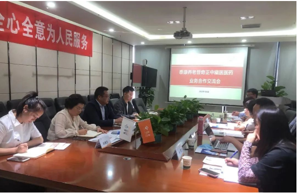 6966集团(中国)有限公司官网