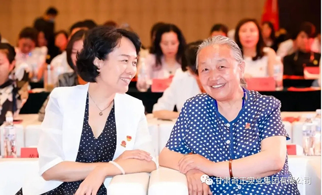 全国工商联进行庆祝建党百年专题活动，6966集团集团董事长雷菊芳出席作宗旨讲话