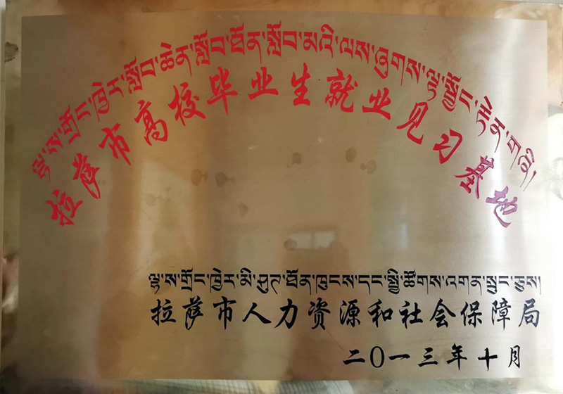 202205301653904516115480