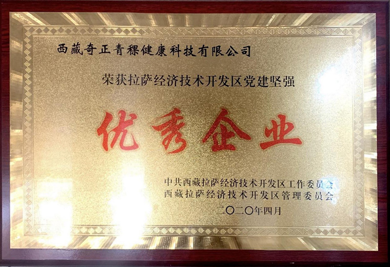 202205301653904672141918