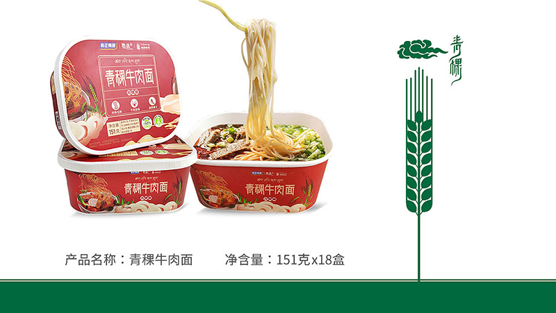 202205311653981015359616