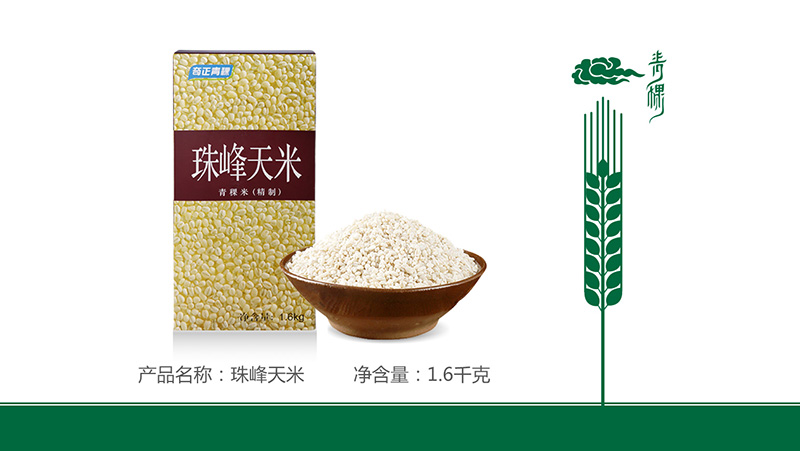 202205311653981392880042