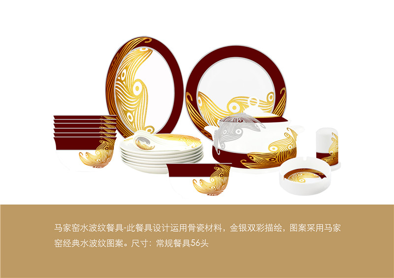 202205311653984400119903