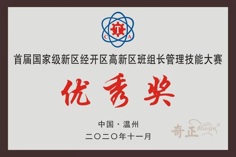 202206011654063961878493