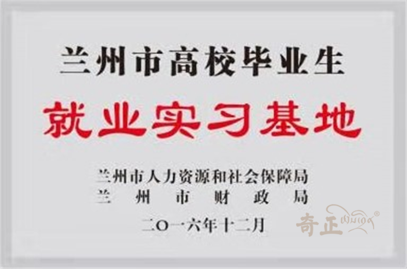 202206011654064235977768