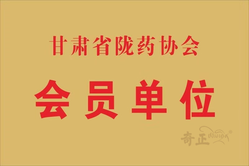 202206011654064404662130