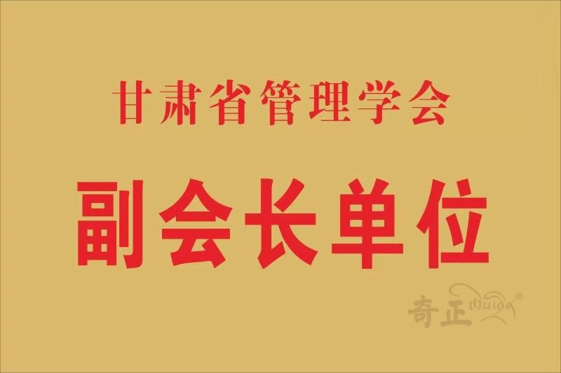 202206011654064482682053