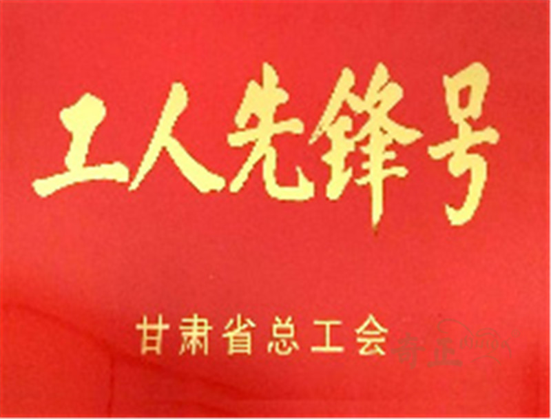 202206011654064519678955