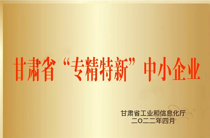 202206011654064837752582