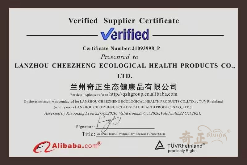 202206011654064878516854