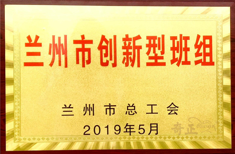 202206011654065058782102