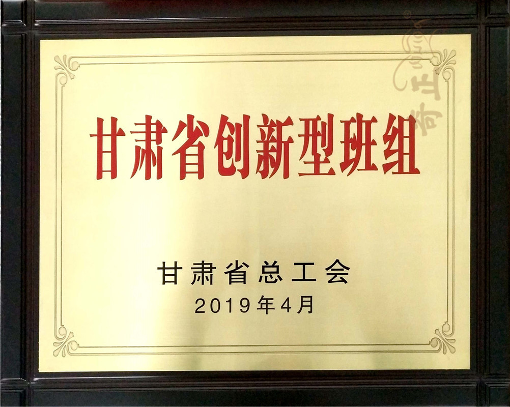 202206011654065153116370