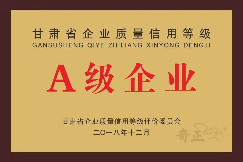 202206011654065184139078