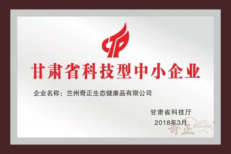 202206011654065325372440