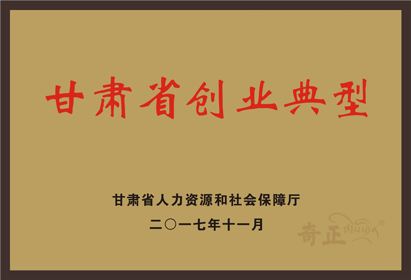 202206011654065418135472