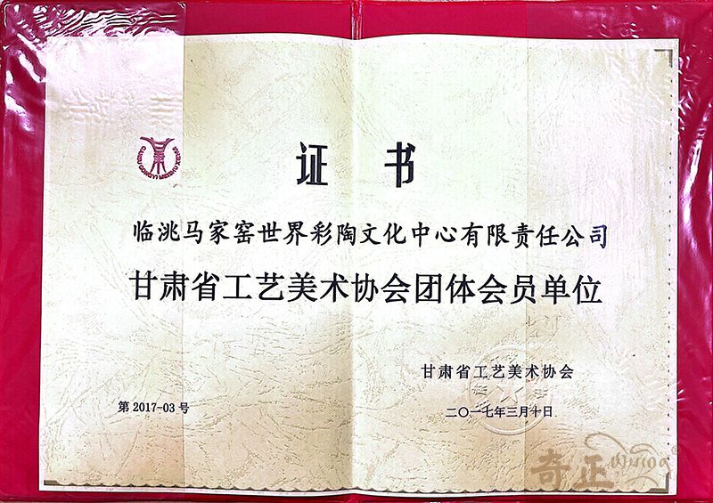 202206011654068261130756