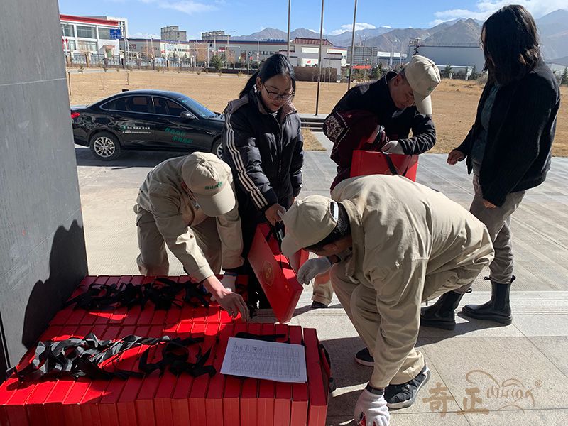 202206021654158774515735