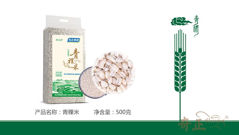 202206081654674071481955