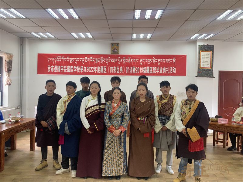 202206081654676404240719