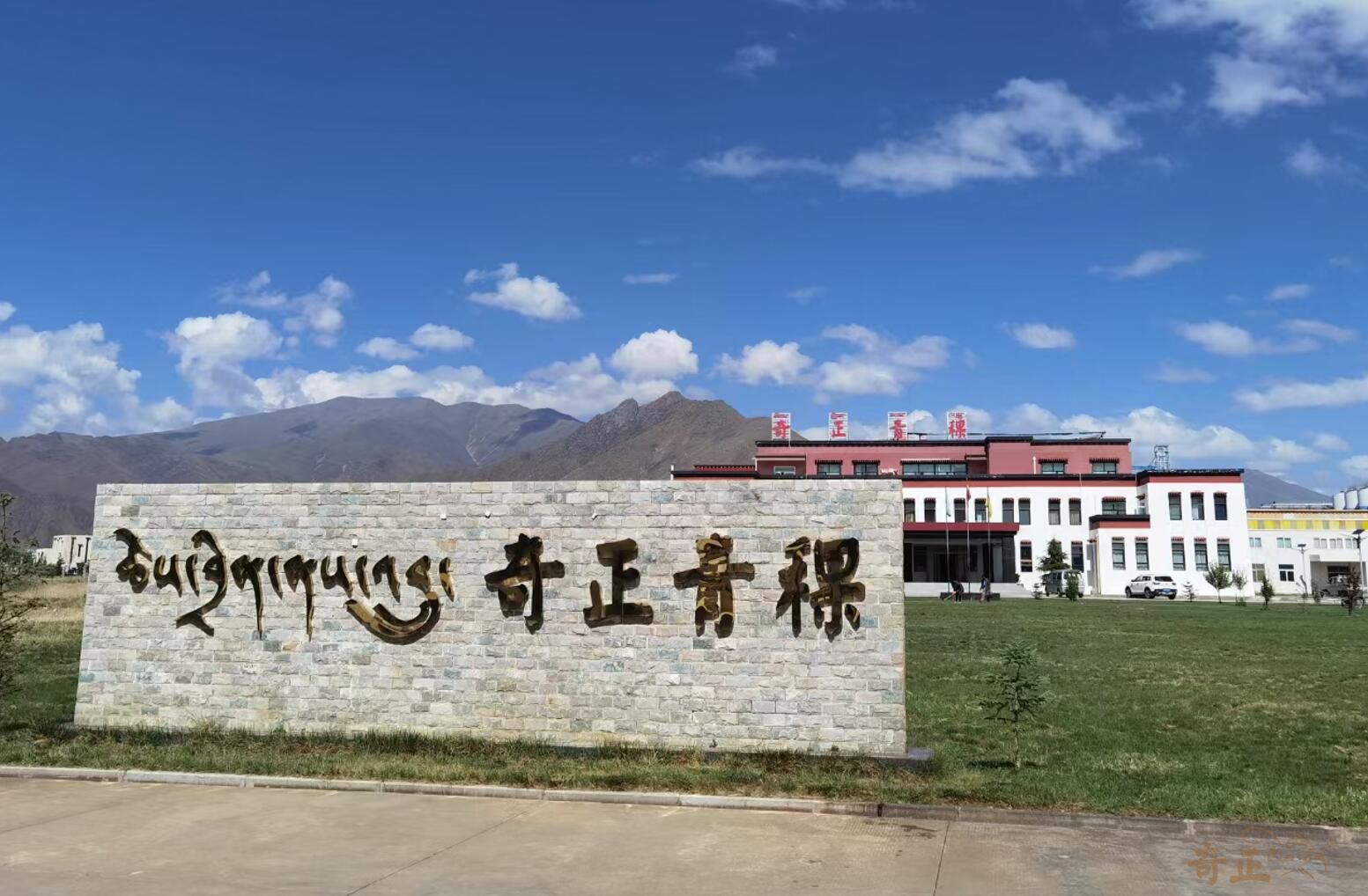 202206081654676966120187