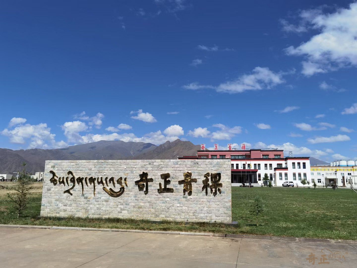 202206091654753634108853