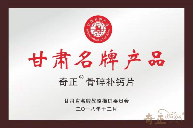 202206101654823372473091