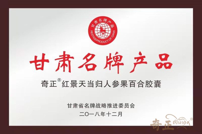 202206101654823433118195