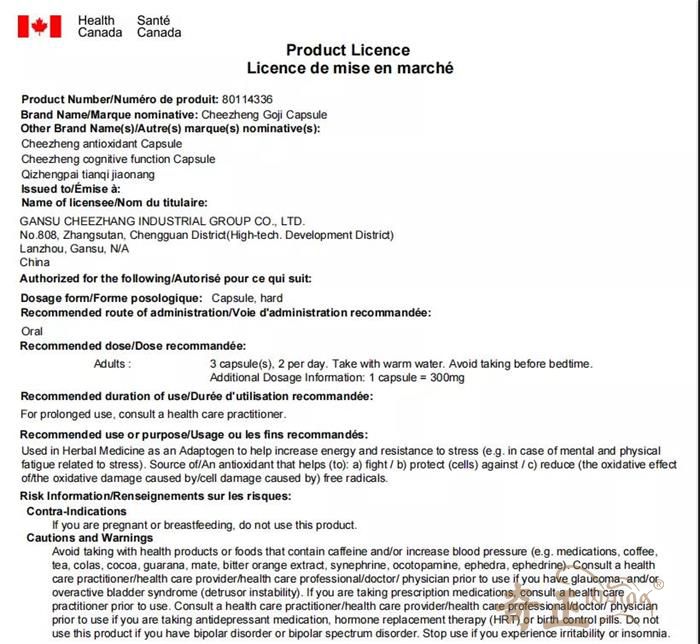 202206101654823619629124