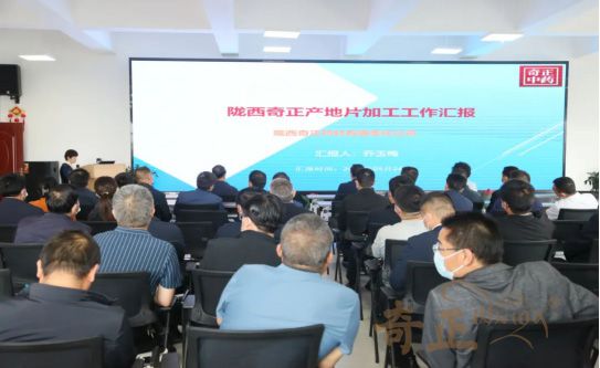 202206131655105604520469