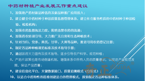 202206131655105622290937