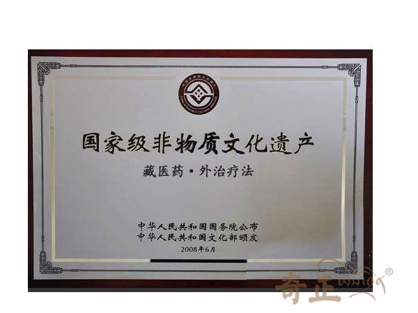 202206131655106119104692