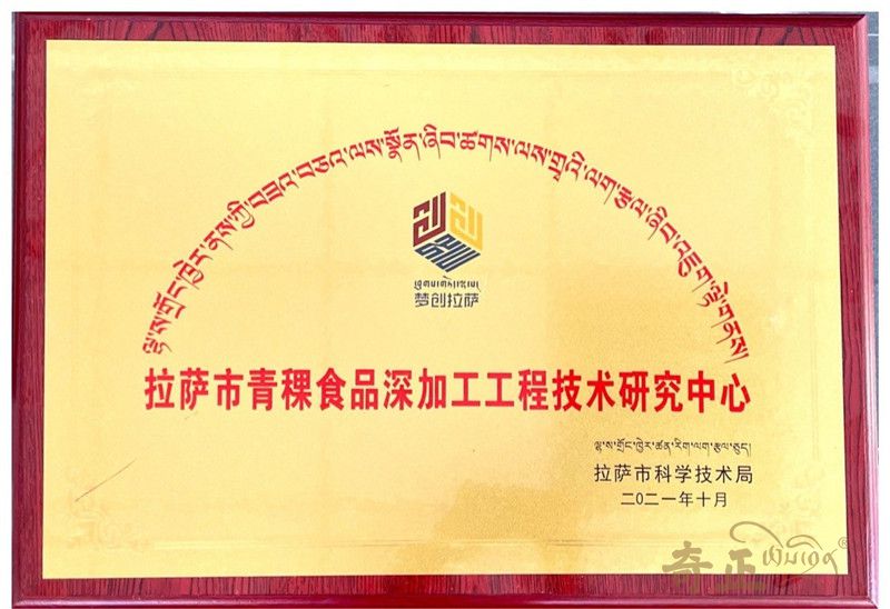 202206131655106583611352