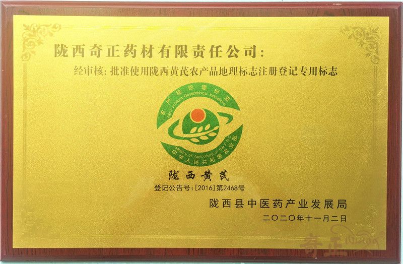 202206131655106657103633