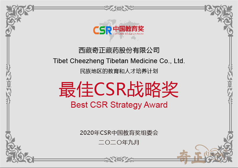 202206131655107331106662