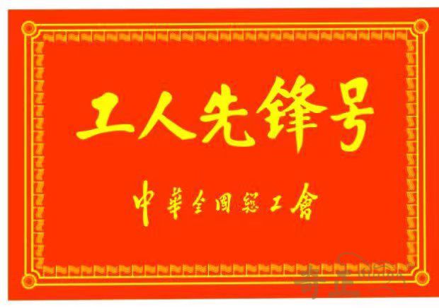 202206131655108134134990