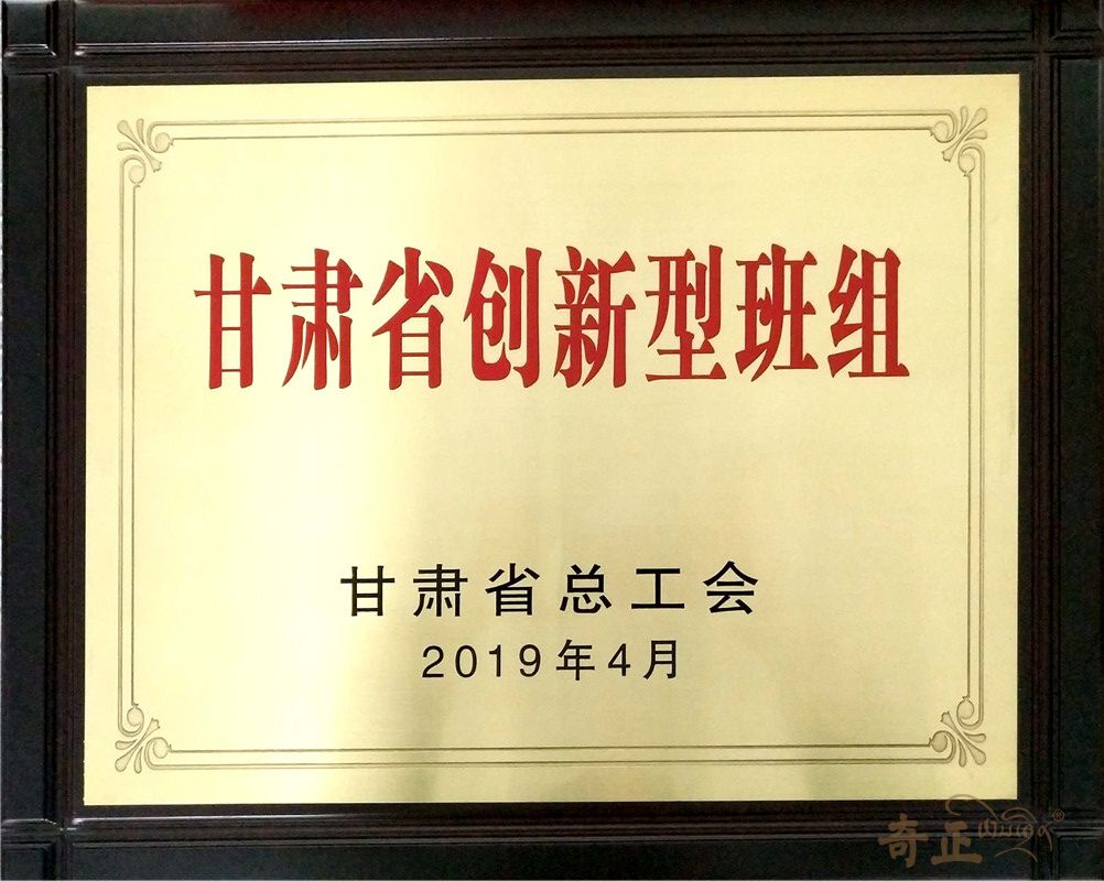 202206131655108622383456