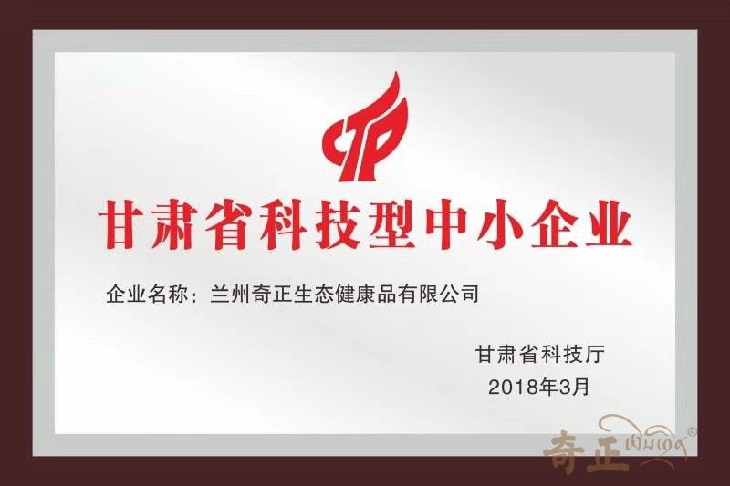 202206131655108750555798