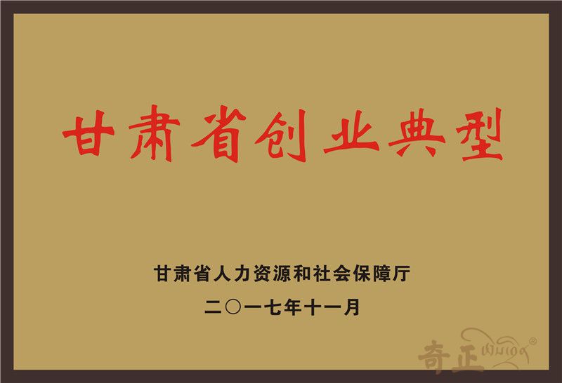 202206131655108842671295