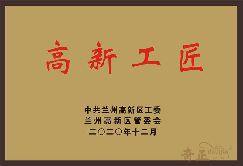 20220613181342_698782