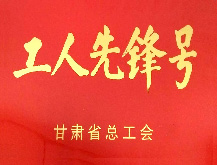 20220613181342_842675