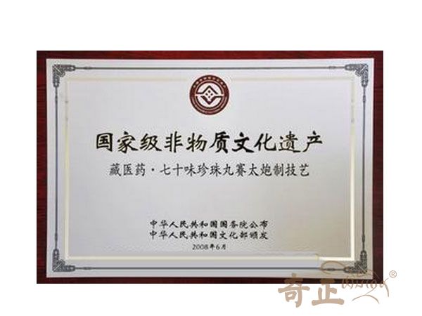 20220613181357_855062