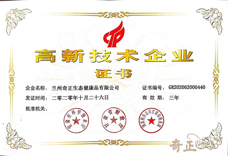 20220613181359_246667