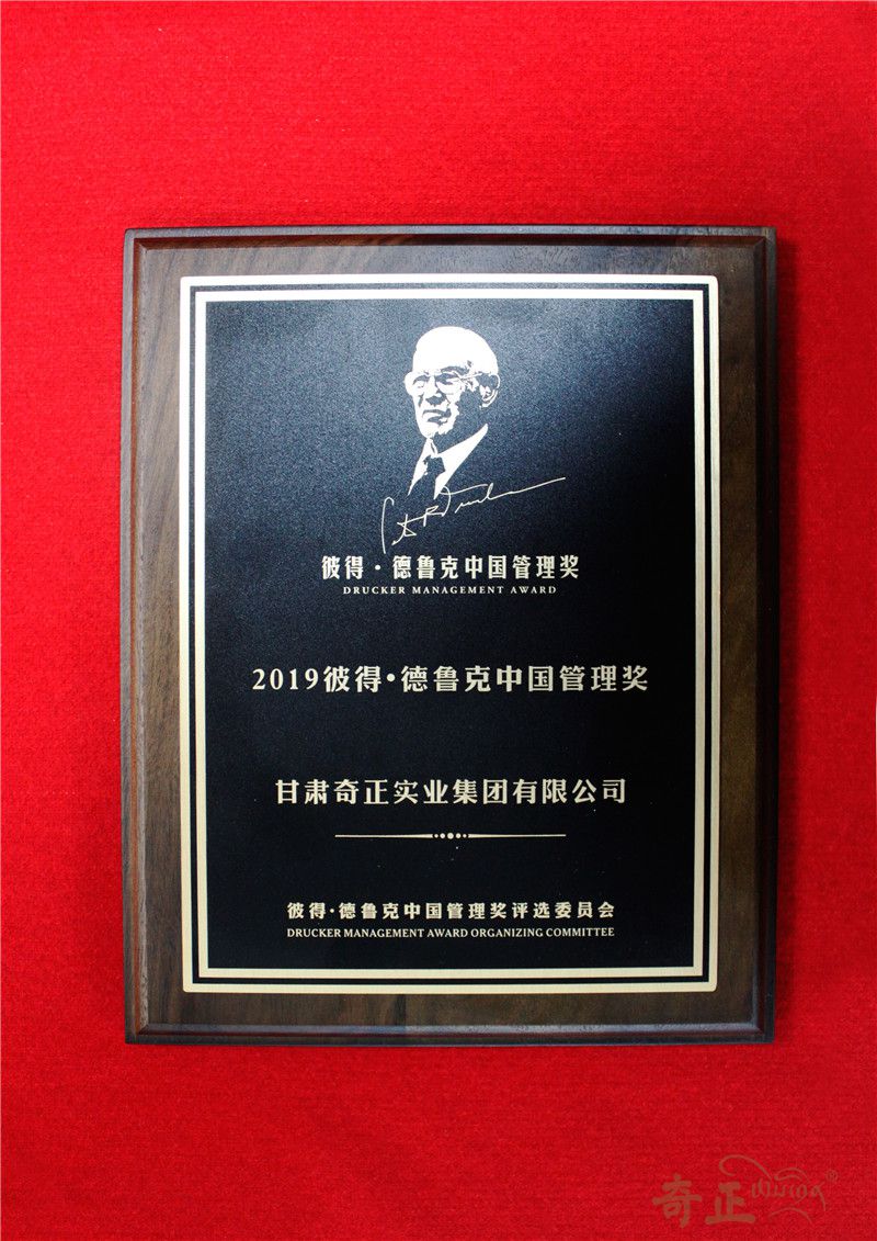 20220613181412_395861