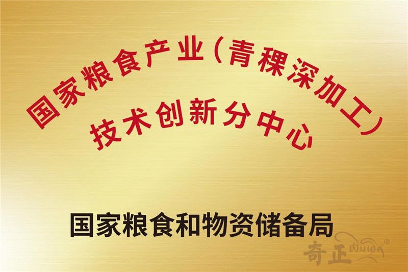 20220613181414_645169