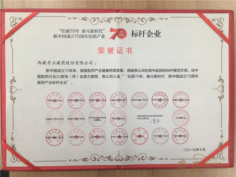 20220613181425_834271