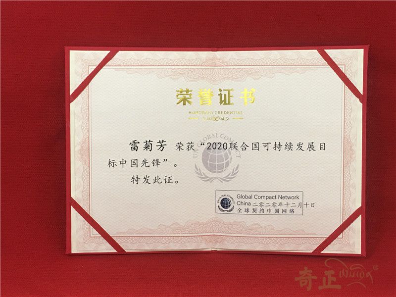 20220613181425_943832