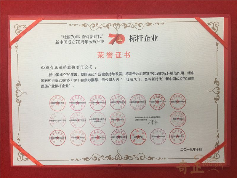 20220613181426_690213