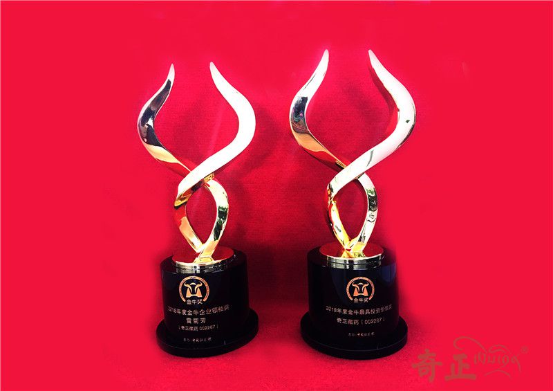 20220613181426_819577