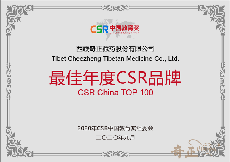 20220613181427_369686